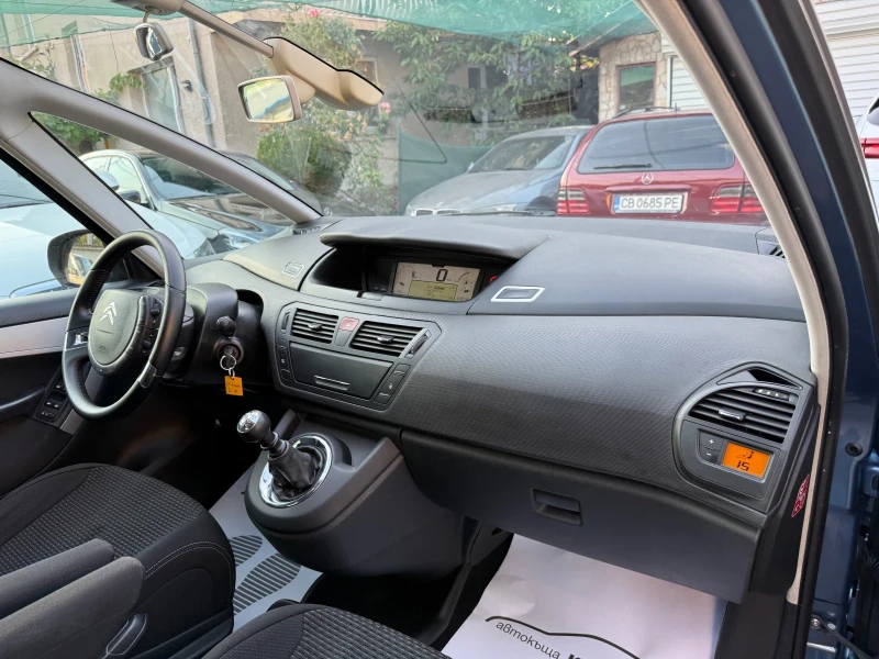Citroen C4 Picasso 1.6HDI 133000KM!!!, снимка 12 - Автомобили и джипове - 51012823