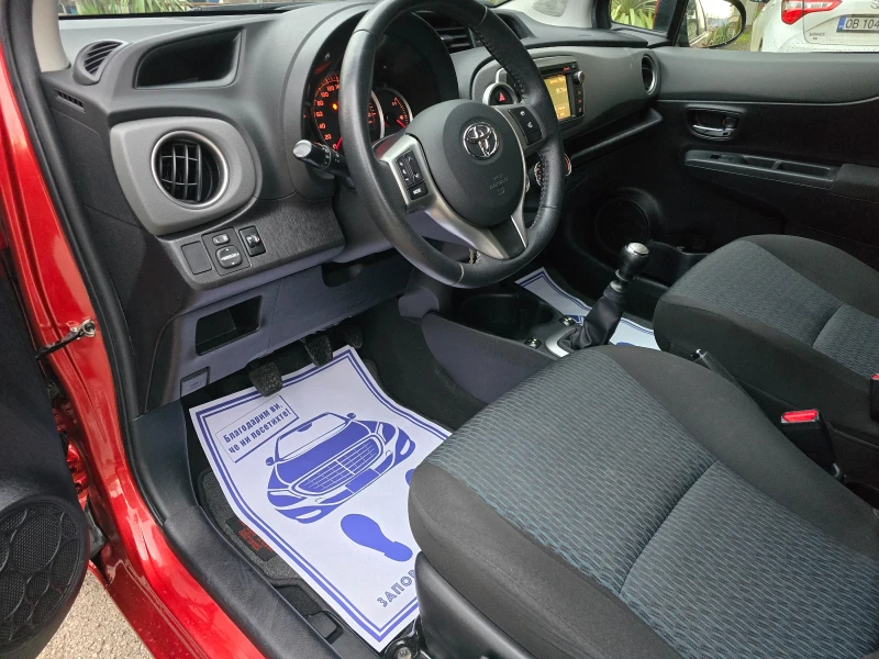 Toyota Yaris 1.33i ШВЕЙЦАРИЯ , снимка 10 - Автомобили и джипове - 52654136