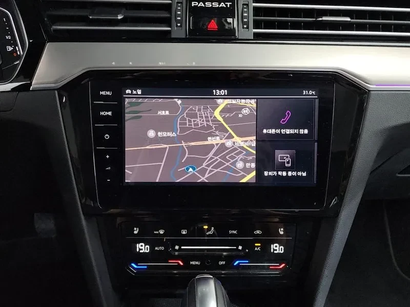 VW Passat 2.0 TDI - САМО 30% АВАНС, снимка 13 - Автомобили и джипове - 55737197