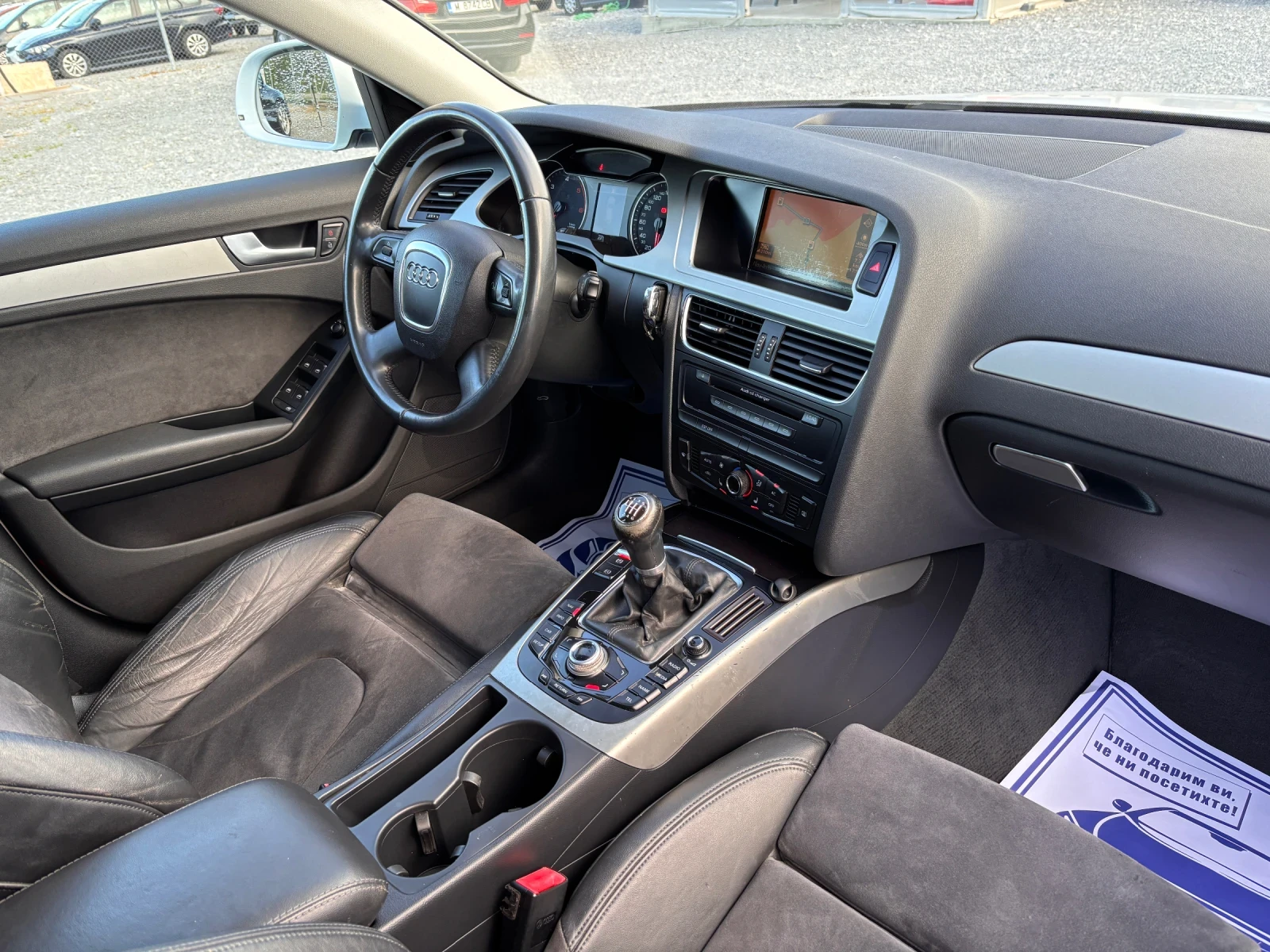 Audi A4 2.0 TDI  | Mobile.bg — изображение 12