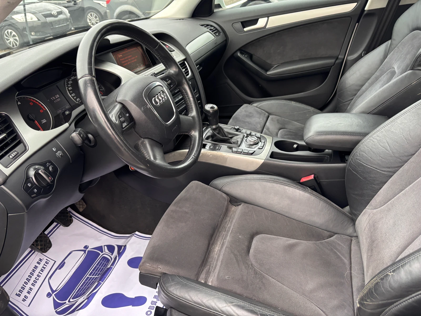 Audi A4 2.0 TDI  | Mobile.bg � ����������� 11