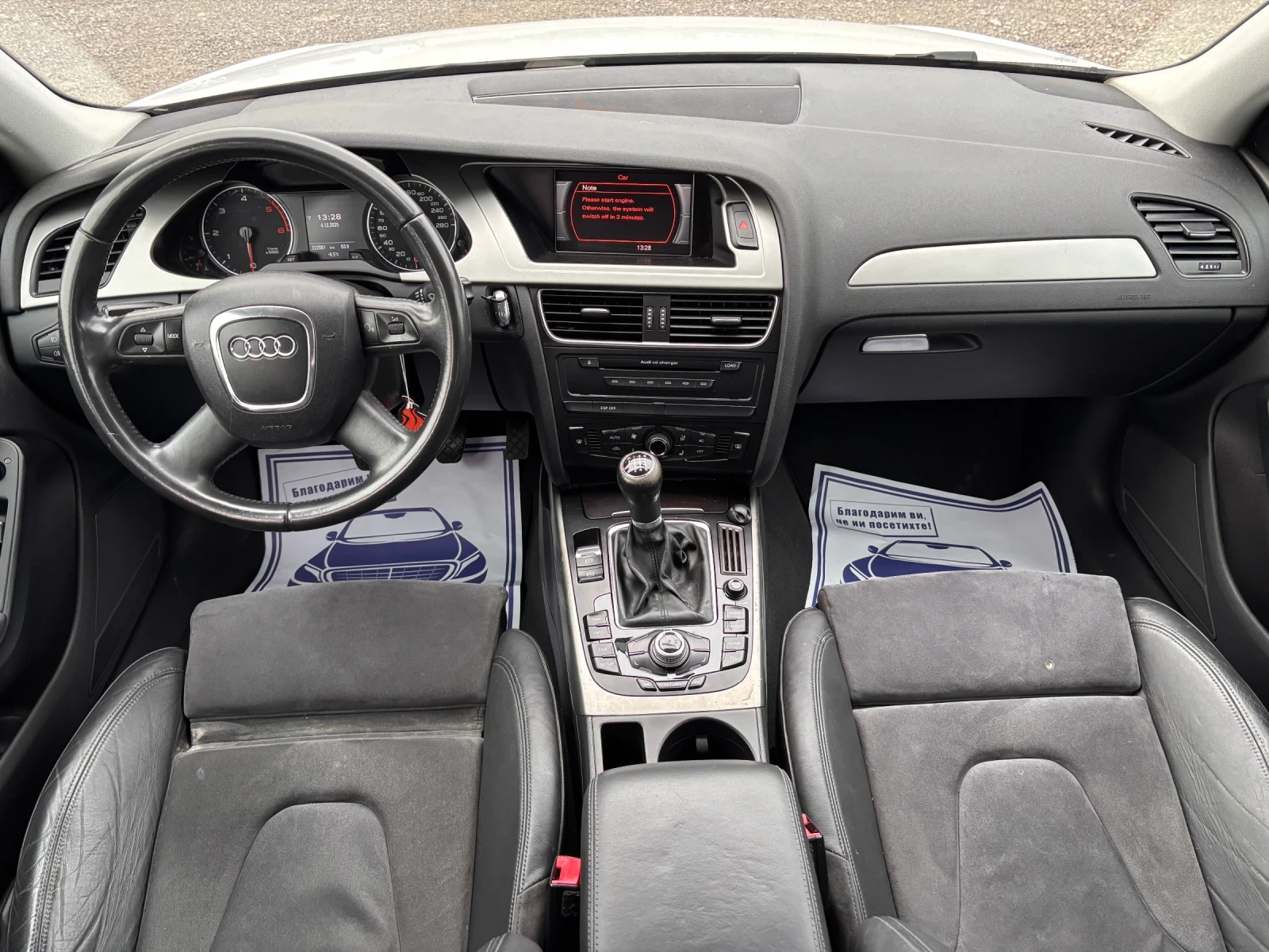 Audi A4 2.0 TDI  | Mobile.bg � ����������� 13