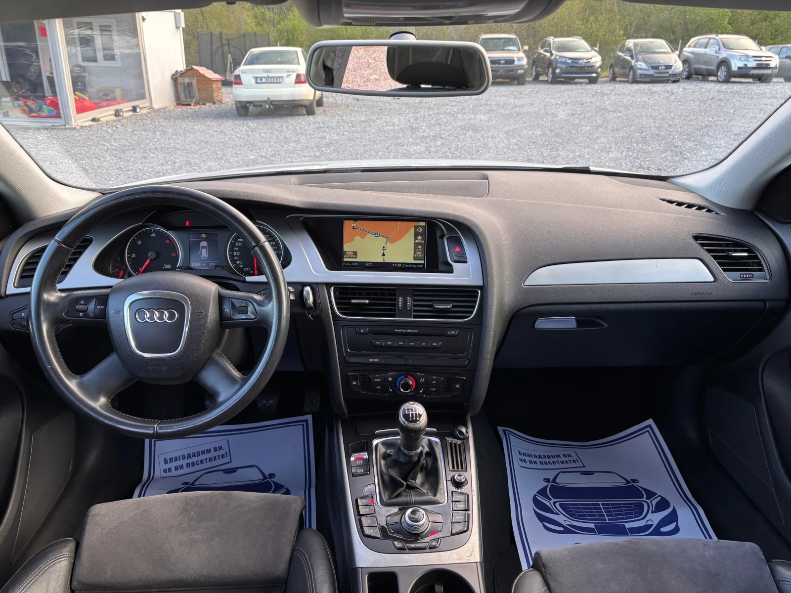 Audi A4 2.0 TDI  - изображение 10