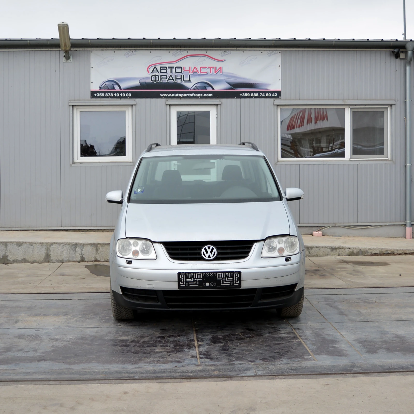 VW Touran 2.0 FSI | Mobile.bg — изображение 1