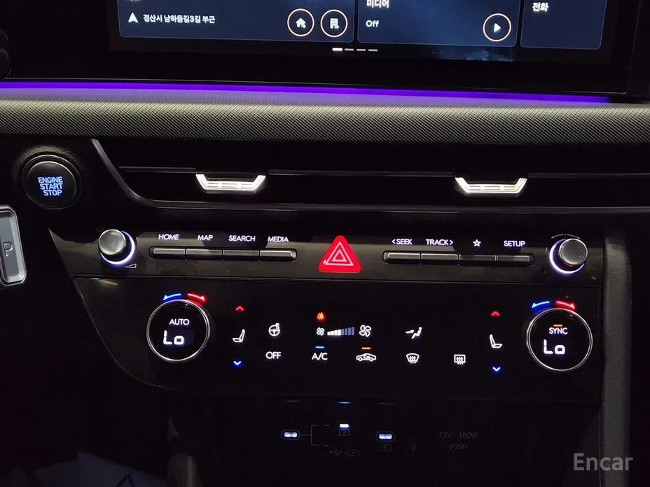 Hyundai Sonata 2.0 LPG INSPIRATION * -   *  | Mobile.bg   8