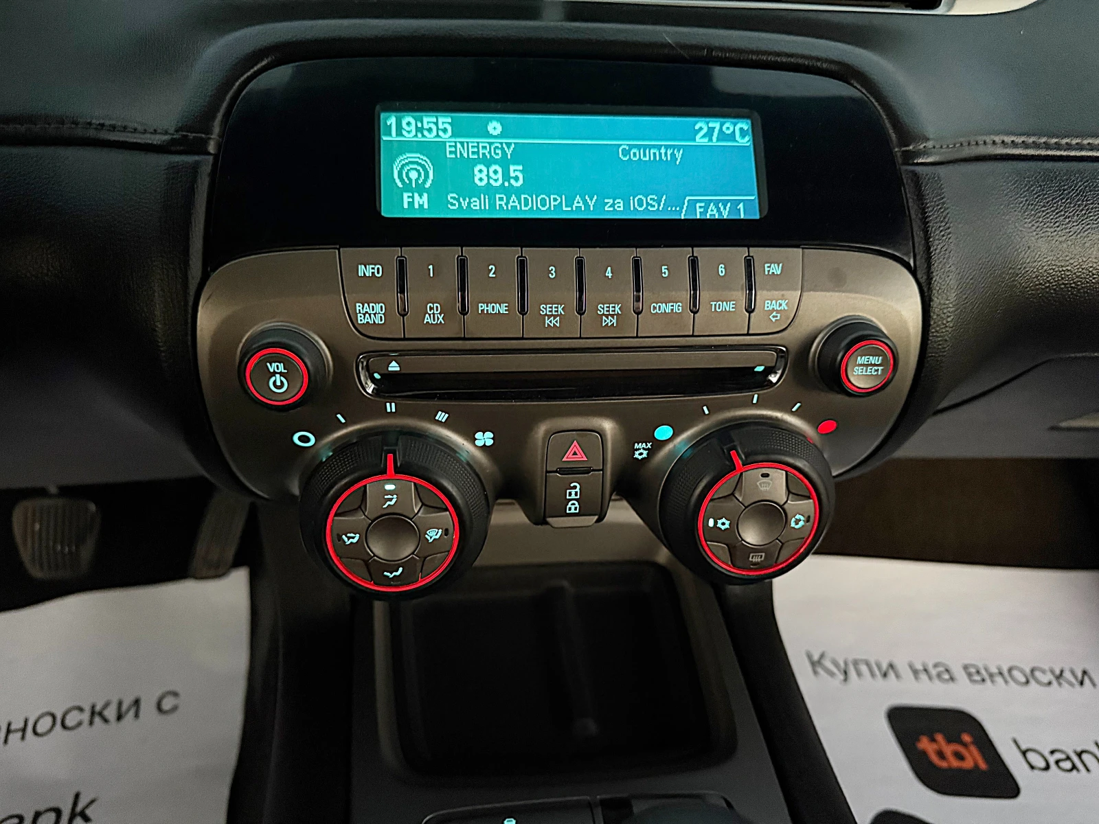 Chevrolet Camaro | Mobile.bg   12