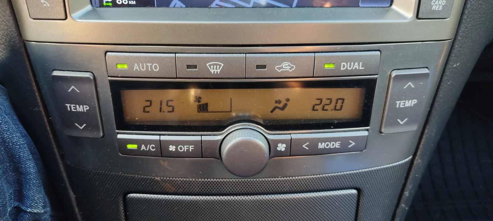 Toyota Avensis 1.8 | Mobile.bg — изображение 10