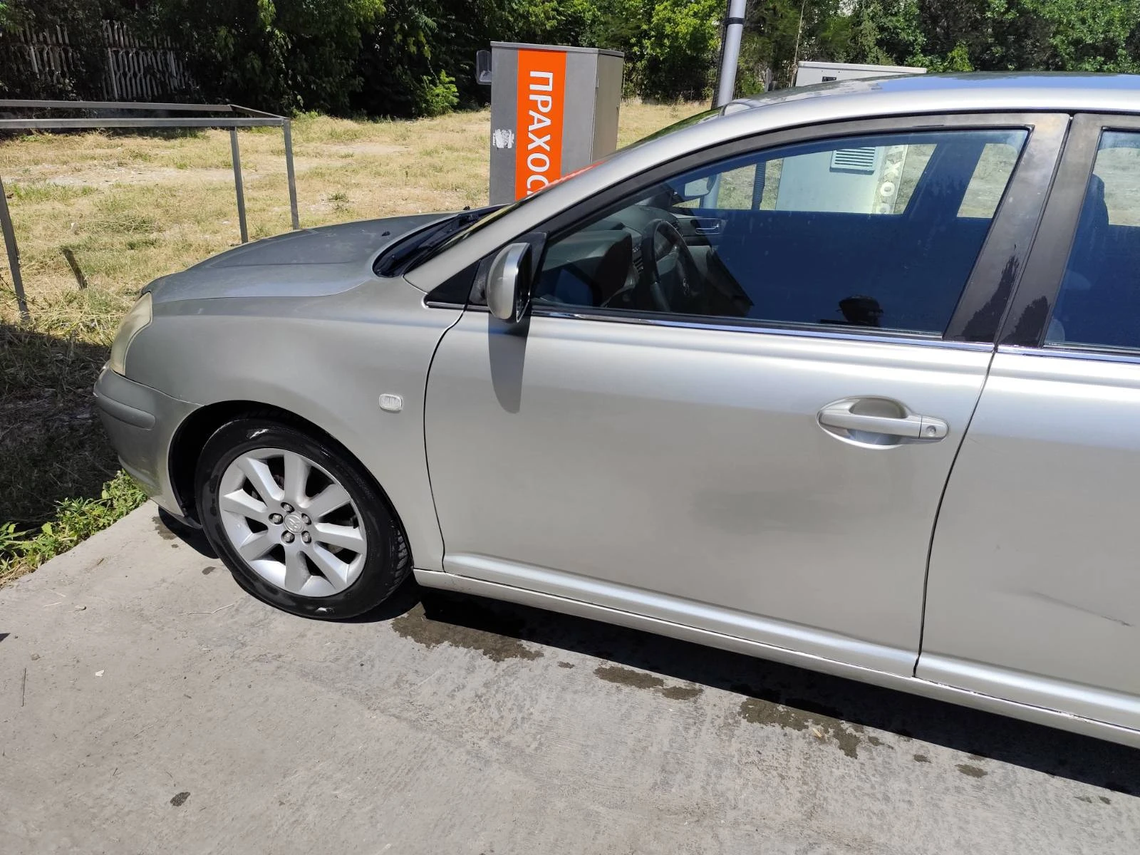 Toyota Avensis 1.8 | Mobile.bg — изображение 2
