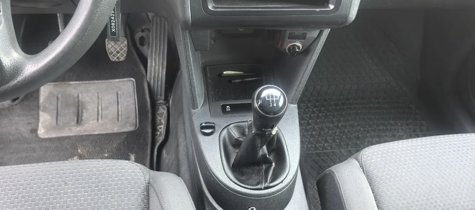 VW Caddy 2.0 / | Mobile.bg   12