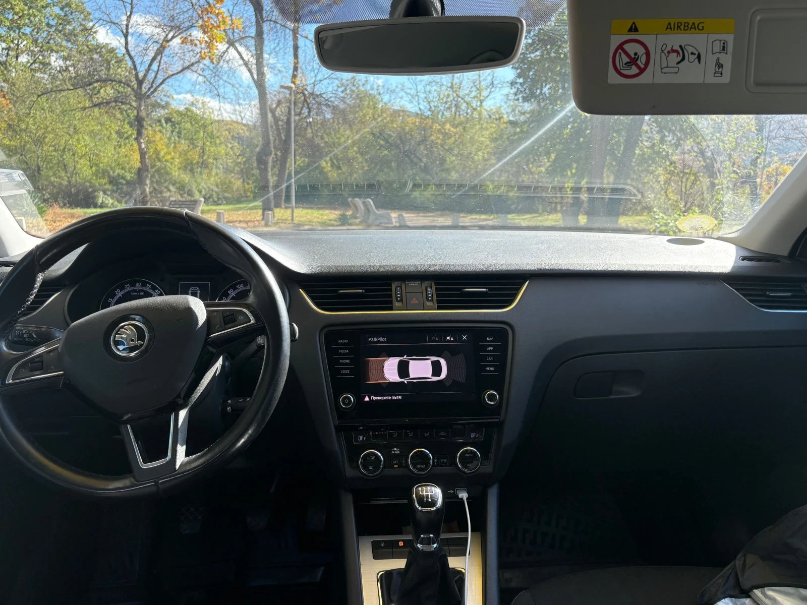 Skoda Fabia | Mobile.bg � ����������� 11