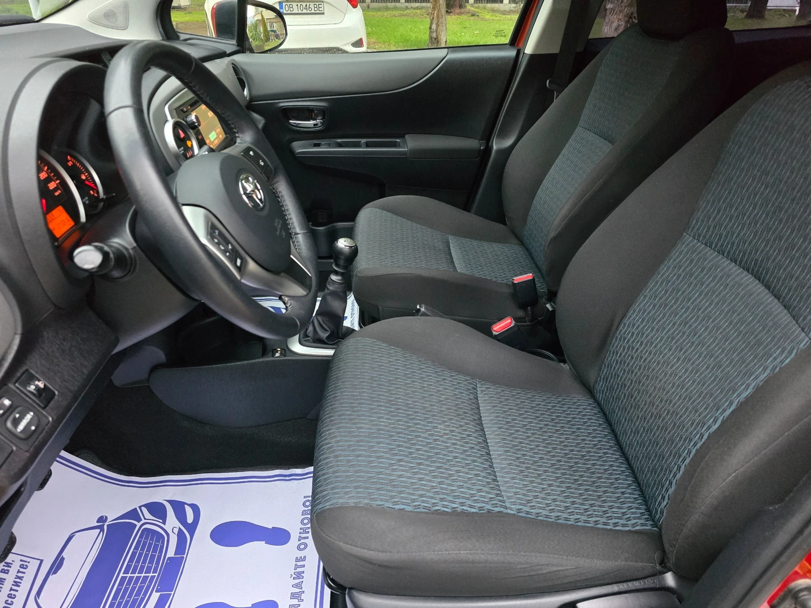 Toyota Yaris 1.33i   | Mobile.bg   11