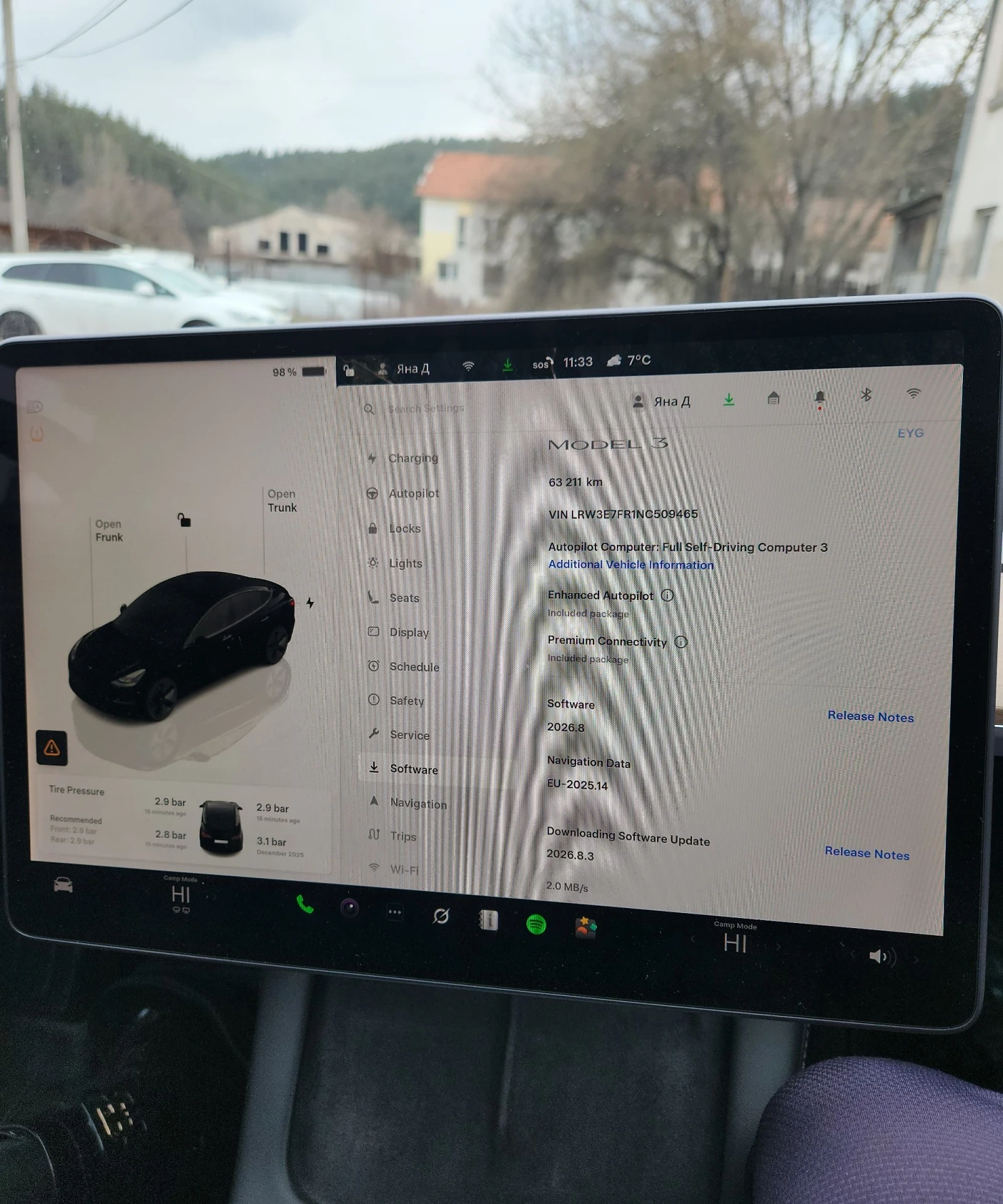 Tesla Model 3 LFP, снимка 6 - Автомобили и джипове - 53928618