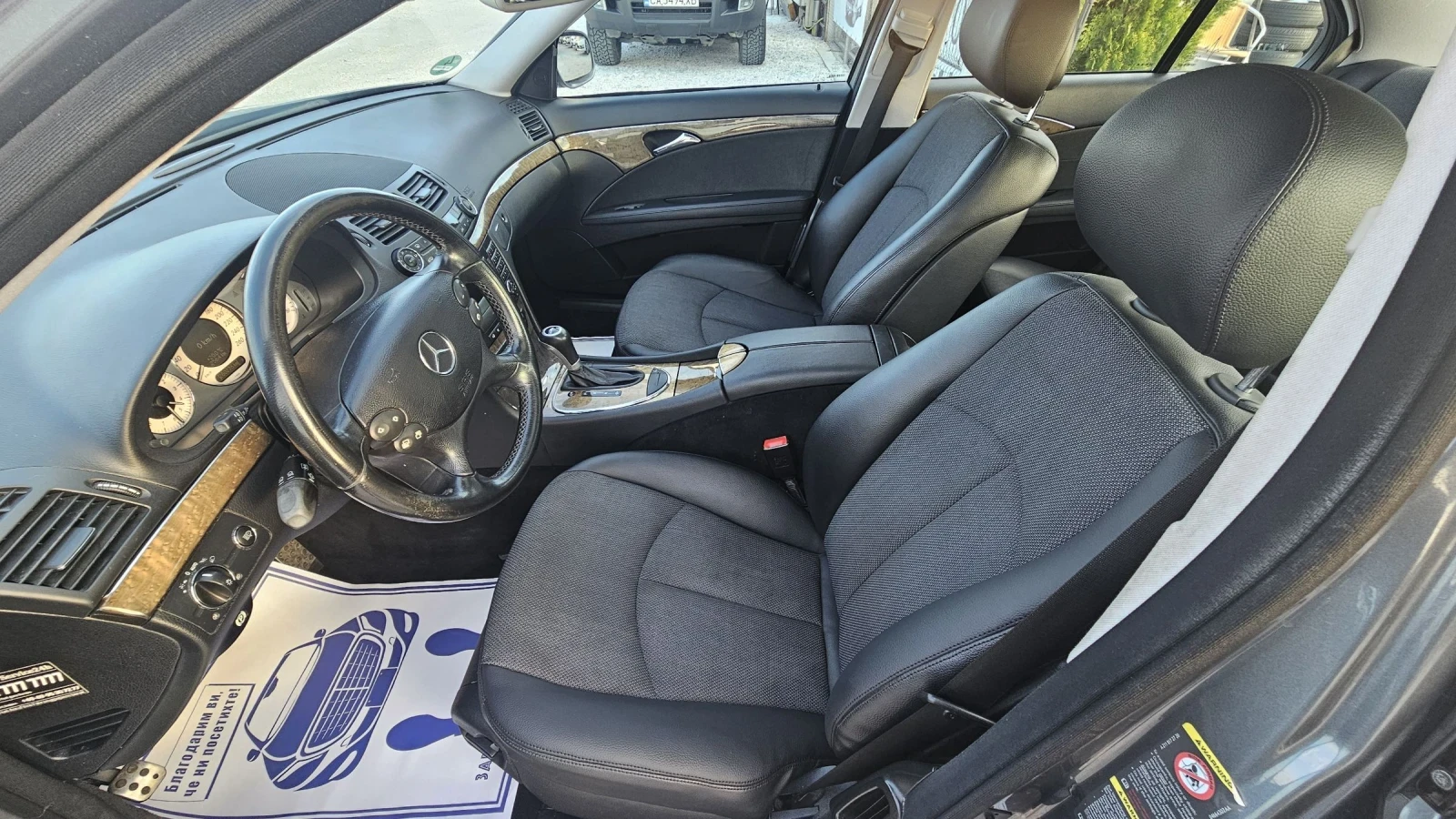 Mercedes-Benz E 280 E 280 EVO Avangard.Уникат, снимка 9 - Автомобили и джипове - 53976790