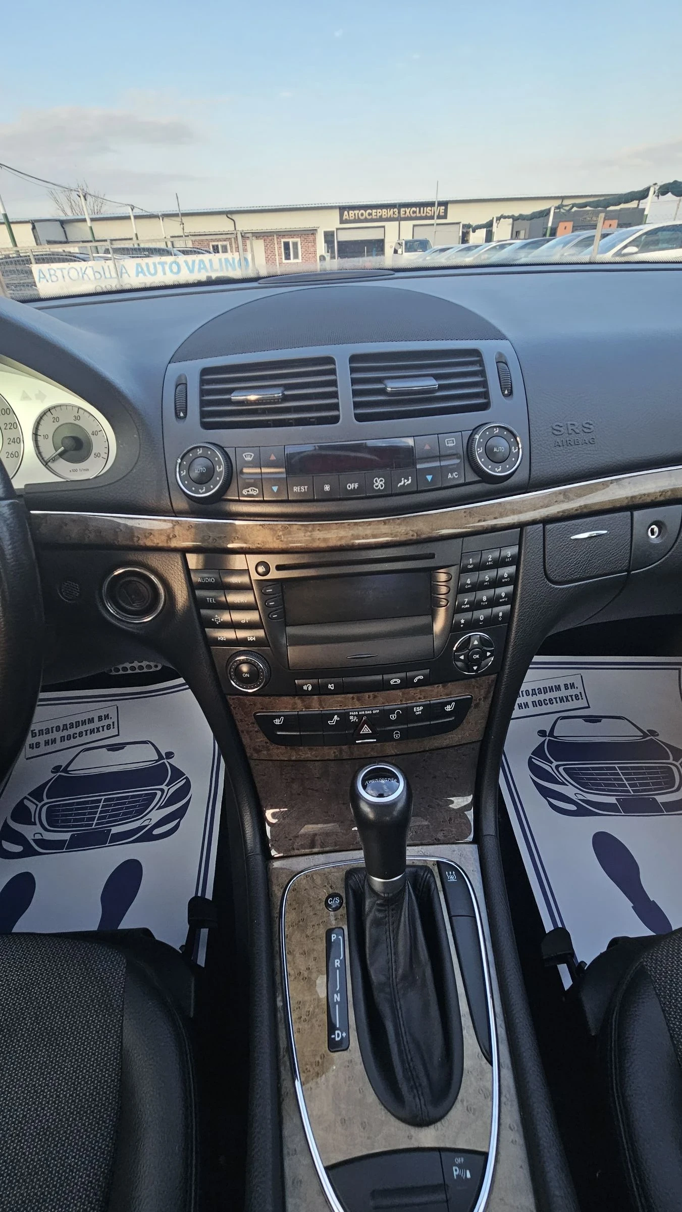 Mercedes-Benz E 280 E 280 EVO Avangard.Уникат, снимка 13 - Автомобили и джипове - 53976790