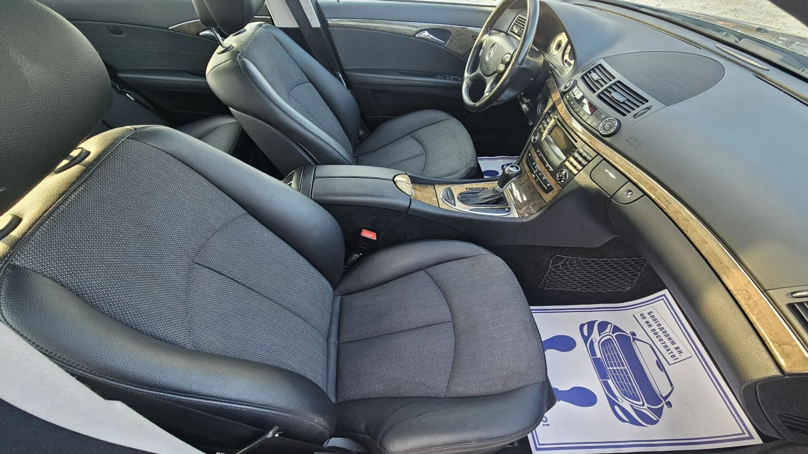 Mercedes-Benz E 280 E 280 EVO Avangard.Уникат, снимка 10 - Автомобили и джипове - 53976790