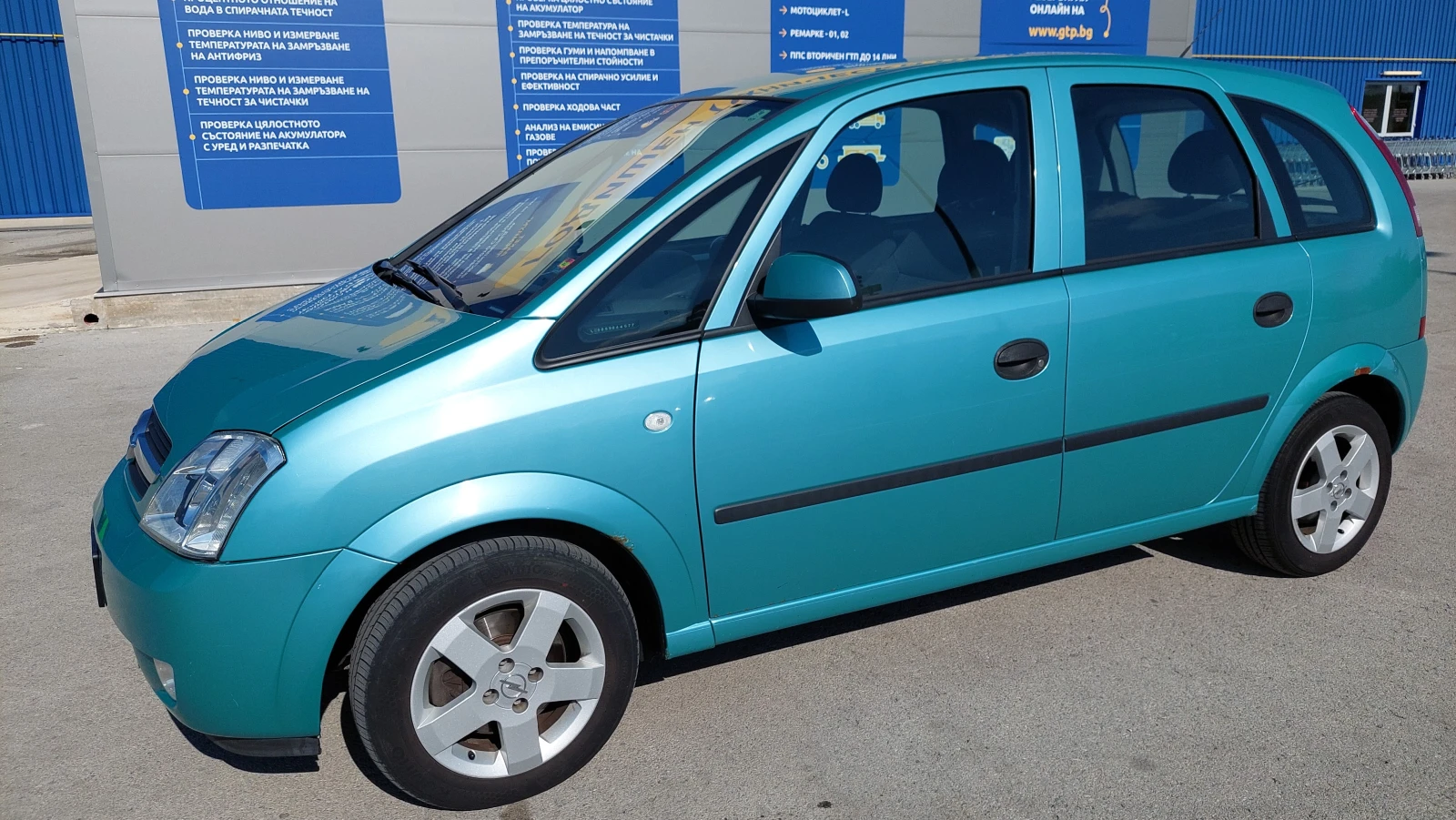 Opel Meriva | Mobile.bg � ����������� 3