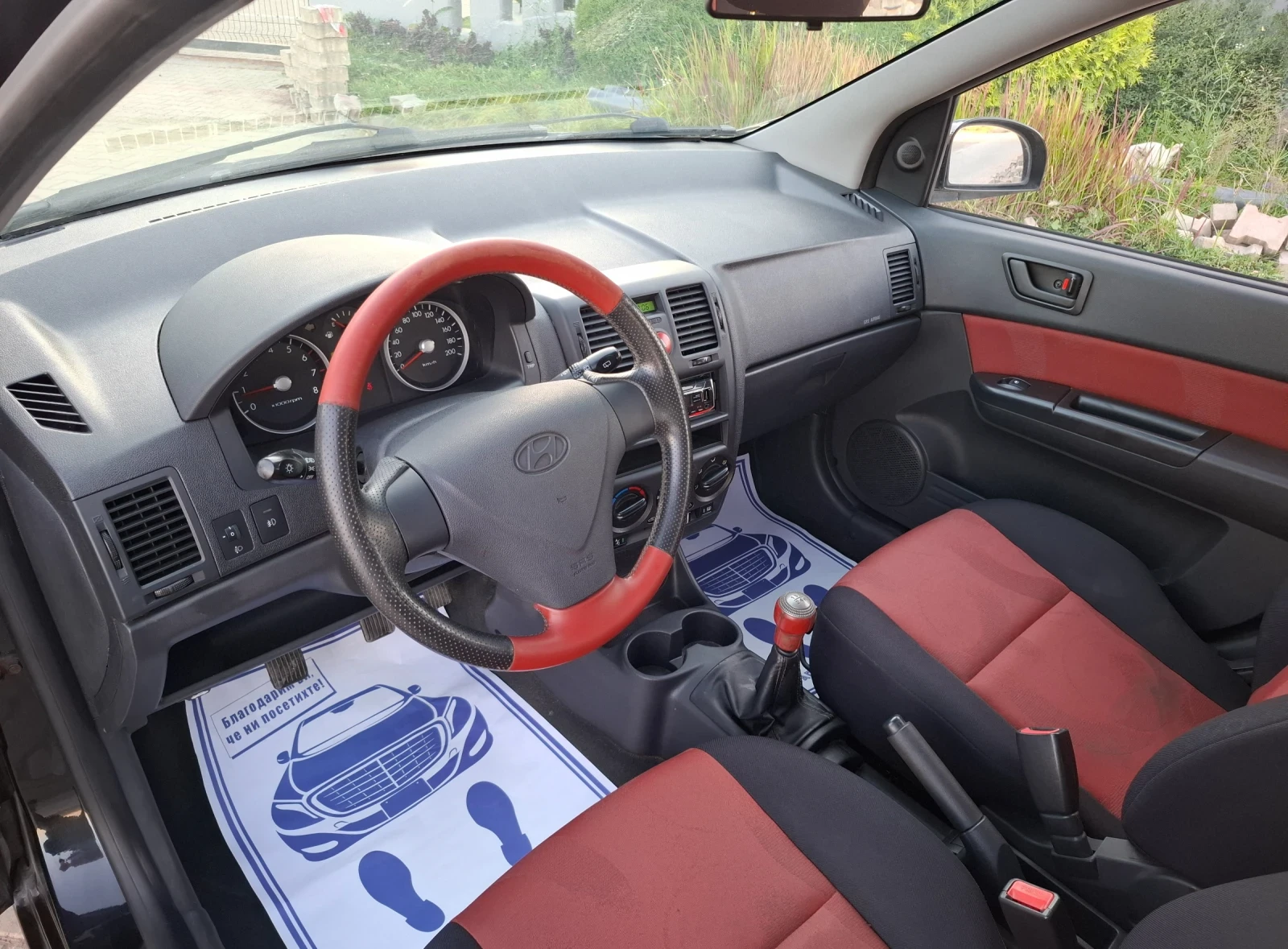 Hyundai Getz 1.1i* (67кс)* FACELIFT* НОВ ВНОС* * , снимка 15 - Автомобили и джипове - 55073274