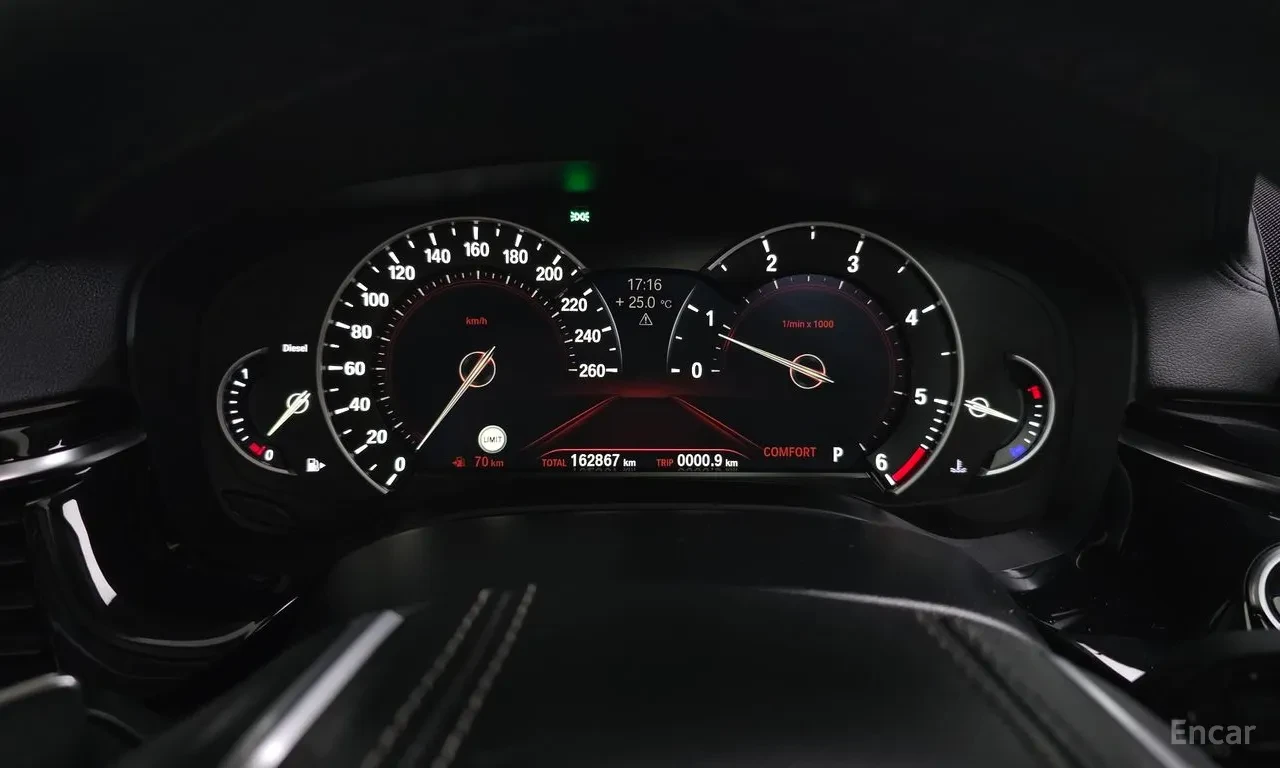 BMW 520 G30 LUXURY EDITION | Mobile.bg � ����������� 15