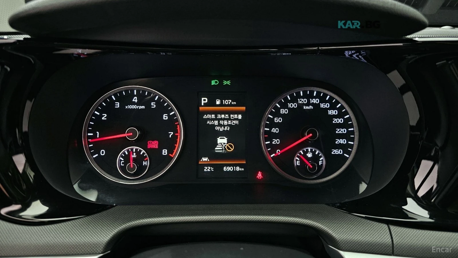 Kia K5 1.6 Turbo Prestige* DISTRONIC* ХЕДЪП* ОБДУХВАНЕ* , снимка 10 - Автомобили и джипове - 55899795
