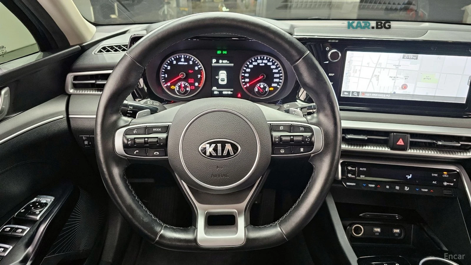Kia K5 1.6 Turbo Prestige* DISTRONIC* ХЕДЪП* ОБДУХВАНЕ* , снимка 9 - Автомобили и джипове - 55899795