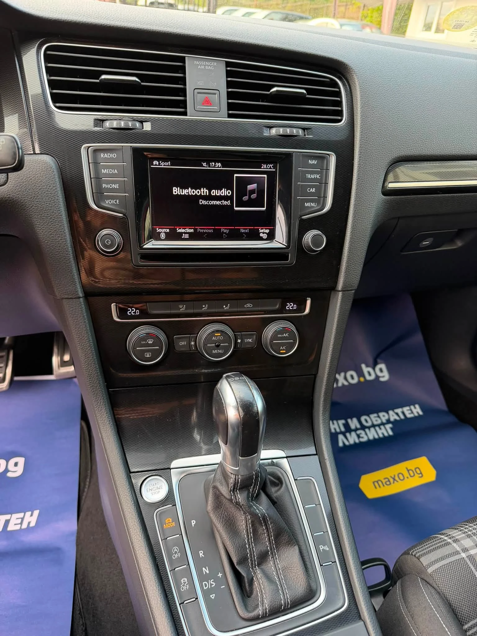 VW Golf GTD/2.0TDI/184/DSG/, снимка 16 - Автомобили и джипове - 55953262