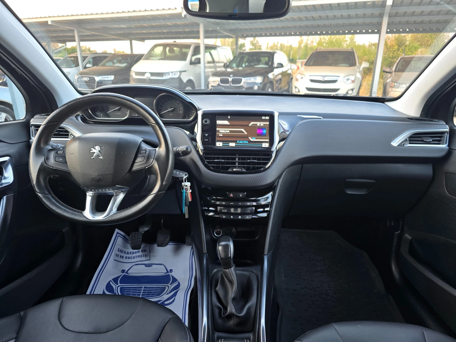 Peugeot 2008 1, 6 HDI !! РЕАЛНИ 98000 км. ЕВРО 5!!, снимка 11 - Автомобили и джипове - 56049616