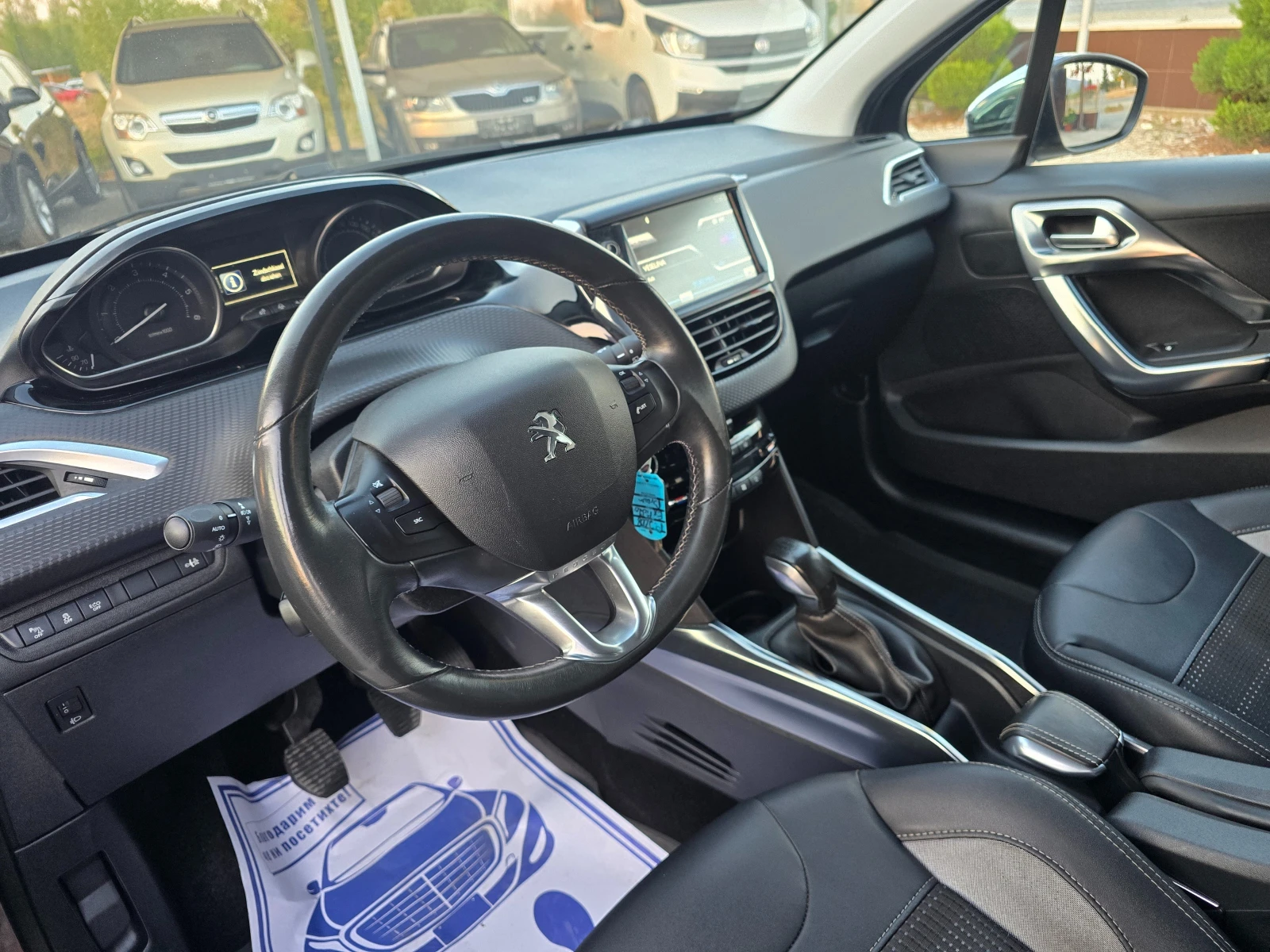 Peugeot 2008 1, 6 HDI !! РЕАЛНИ 98000 км. ЕВРО 5!!, снимка 12 - Автомобили и джипове - 56049616