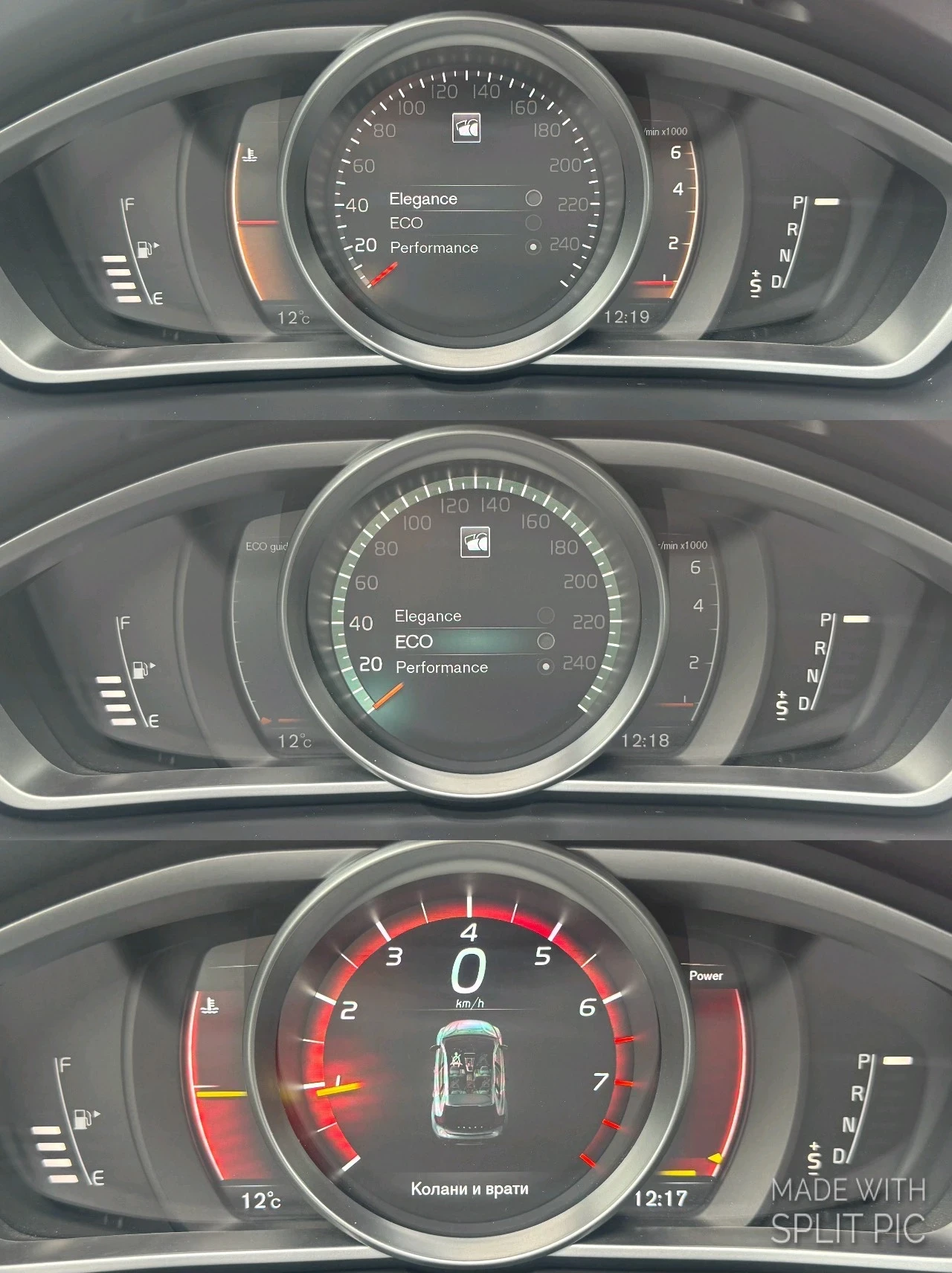 Volvo V40 Cross Country V40 CC 2.0 T4 Ocean Race AWD S/S 190k.s 7 �������� | Mobile.bg � ����������� 12