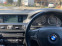 Обява за продажба на BMW 520 2.0d M optic TOP!  ~15 850 лв. - изображение 11
