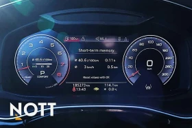 Audi Q8 TECHNIK, снимка 7