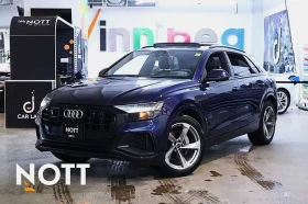 Audi Q8 TECHNIK, снимка 1
