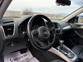 Audi Q5 2.0-TDI-quattro-TOP-NEW-ОБСЛУЖЕНА-ПЛАТЕНО КАСКО , снимка 7