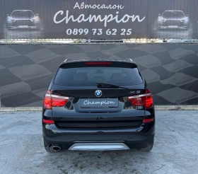 BMW X3 Бартер лизинг без доходи, снимка 5