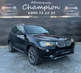 BMW X3 Бартер лизинг без доходи, снимка 3