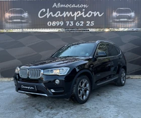 BMW X3 Бартер лизинг без доходи, снимка 1
