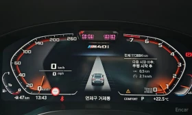 BMW X4 M40i* LASER* DISTRONIC* HARMAN* ОБДУХВАНЕ* ПАНОРАМ, снимка 12