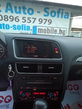 Audi Q5 3.2 Quattro* Camera* Panorama, снимка 14
