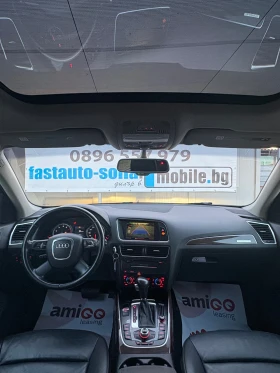 Audi Q5 3.2 Quattro* Camera* Panorama, снимка 9
