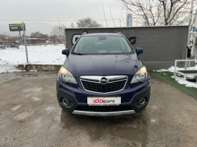 Opel Mokka 1.4i Turbo Euro6B, снимка 3