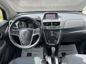 Opel Mokka 1.4i Turbo Euro6B, снимка 11