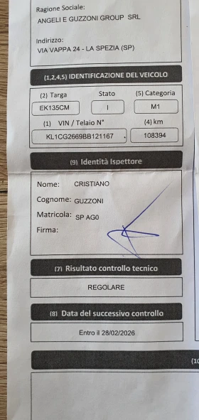 Chevrolet Captiva 2.2TD 184..7 , 111.. | Mobile.bg    16
