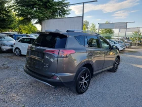 Toyota Rav4 2.0D4D | Mobile.bg    5