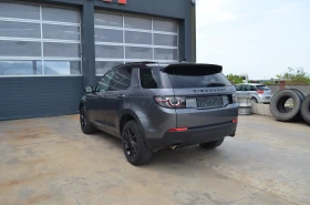 Land Rover Discovery Sport 2.0 D NAVI--AVTOMAT | Mobile.bg    8