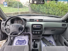Honda Cr-v 2.0i  * 44*  *  | Mobile.bg    12