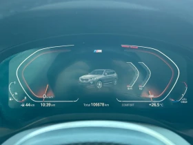 BMW X3 3.0 * M-PACK* Nardo Gray*  | Mobile.bg    11