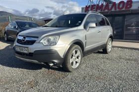 Opel Antara 2.0 CDTI AVTOMATIC, снимка 2