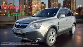 Opel Antara 2.0 CDTI AVTOMATIC