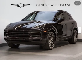 Porsche Cayenne Performance 