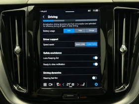 Volvo XC60 T6 Inscription Hybrid - 22050 € / 43126.05 лв. - 26152663 14
