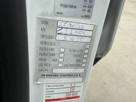 Opel Mokka 1.6i* 137 000��.*  | Mobile.bg � ����� ������ 12